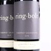 (6) 2018 Ring Bolt Cabernet Sauvignon, Margaret River WA - 2