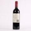 (1) 2006 Villa Maria Private Bin Merlot/Cabernet Sauvignon, Hawkes Bay - 3