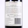 (1) 2006 Villa Maria Private Bin Merlot/Cabernet Sauvignon, Hawkes Bay - 4