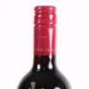 (1) 2006 Villa Maria Private Bin Merlot/Cabernet Sauvignon, Hawkes Bay - 6