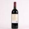 (1) 1998 Te Mata Estate Coleraine, Hawkes Bay - 3