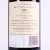 (1) 1998 Te Mata Estate Coleraine, Hawkes Bay - 4