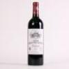 (1) 2014 Chateau Grand Puy Lacoste 5eme Cru Classe, Pauillac