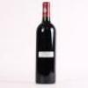 (1) 2014 Chateau Grand Puy Lacoste 5eme Cru Classe, Pauillac - 3