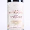 (1) 1995 Chateau Segonnes, Margaux - 2