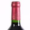 (1) 1995 Chateau Segonnes, Margaux - 4