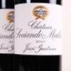 (6) 2010 Chateau Sociando-Mallet, Haut Medoc - 2