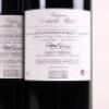 (6) 2010 Chateau Sociando-Mallet, Haut Medoc - 4