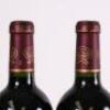 (6) 2010 Chateau Sociando-Mallet, Haut Medoc - 5
