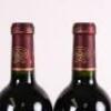 (6) 2010 Chateau Sociando-Mallet, Haut Medoc - 6