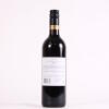 (1) 2016 Peacock Sky Merlot/Malbec, Waiheke - 3
