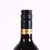 (1) 2016 Peacock Sky Merlot/Malbec, Waiheke - 5