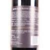 (1) 2014 Soho Blue Blood Zabeel Reserve Blend, Waiheke - 4