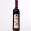 (1) 1997 d'Arenberg The Coppermine Road Cabernet Sauvignon, McLaren Vale SA