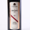 (1) 1997 d'Arenberg The Coppermine Road Cabernet Sauvignon, McLaren Vale SA - 2
