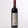 (1) 1997 d'Arenberg The Coppermine Road Cabernet Sauvignon, McLaren Vale SA - 3