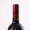 (1) 1997 d'Arenberg The Coppermine Road Cabernet Sauvignon, McLaren Vale SA - 5