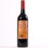 (1) 2018 Mollydooker Carnival of Love Shiraz, McLaren Vale SA * - 3