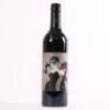 (1) 2013 Adelina Shiraz, Clare SA