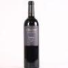 (1) 2004 Glaetzer Bishop Shiraz, Barossa SA