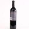 (1) 2004 Glaetzer Bishop Shiraz, Barossa SA - 3