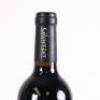 (1) 2004 Glaetzer Bishop Shiraz, Barossa SA - 5