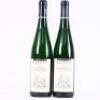 (2) 2004 Kerpen Wehlener Sonnenuhr Riesling Spatlese 1 star, Mosel Saar Ruwer