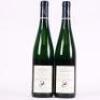 (2) 2004 Kerpen Wehlener Sonnenuhr Riesling Spatlese 1 star, Mosel Saar Ruwer - 4
