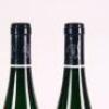 (2) 2004 Kerpen Wehlener Sonnenuhr Riesling Spatlese 1 star, Mosel Saar Ruwer - 6