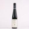 (1) 2003 Kerpen Graacher Domprobst Riesling Beerenauslese 1 star 375ml, Mosel Saar Ruwer - 4