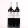 (2) 2012 Chateau Teyssier, Medoc