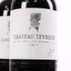 (2) 2012 Chateau Teyssier, Medoc - 2