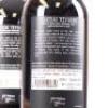 (2) 2012 Chateau Teyssier, Medoc - 5