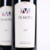 (2) 2015 Te Motu Cabernet Sauvignon/Merlot, Waiheke - 2