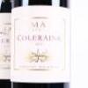 (2) 2019 Te Mata Estate Coleraine, Hawkes Bay - 2