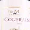 (2) 2019 Te Mata Estate Coleraine, Hawkes Bay - 3