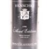 (1) 1996 Henschke Mt Edelstone, Eden Valley SA - 2