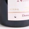 (2) 2005 Domaine Michel Gros Les Chaliots Nuits St Georges, Cote de Nuits - 3