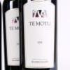 (3) 2009 Te Motu Cabernet Sauvignon/Merlot, Waiheke - 2