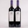 (2) 2015 Te Motu Cabernet Sauvignon/Merlot, Waiheke