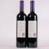 (2) 2015 Te Motu Cabernet Sauvignon/Merlot, Waiheke - 3