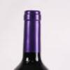 (2) 2015 Te Motu Cabernet Sauvignon/Merlot, Waiheke - 6