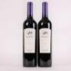 (2) 2013 Te Motu Cabernet Sauvignon/Merlot, Waiheke
