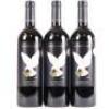 (3) 2009 Messenger La Menage a Trois, Stillwater