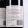 (3) 2013 Babich Patriarch, Gimblett Gravels - 4