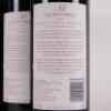 (3) 2011 Newton Forrest Cornerstone, Gimblett Gravels - 4