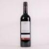 (1) 2006 Newton Forrest Cornerstone, Gimblett Gravels