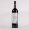 (1) 2006 Newton Forrest Cornerstone, Gimblett Gravels - 3