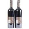 (2) 2013 Villa Maria Ngakirikiri, Gimblett Gravels - 3