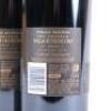 (2) 2013 Villa Maria Ngakirikiri, Gimblett Gravels - 4